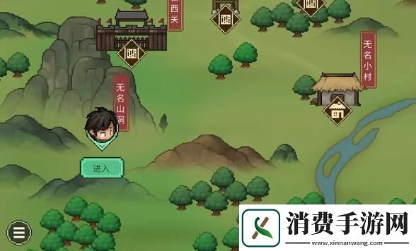 大侠立志传九幽寒霜气怎么获得完整任务攻略技巧