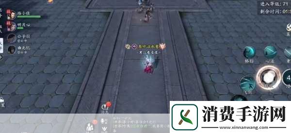 天刀真武战力飙升秘籍