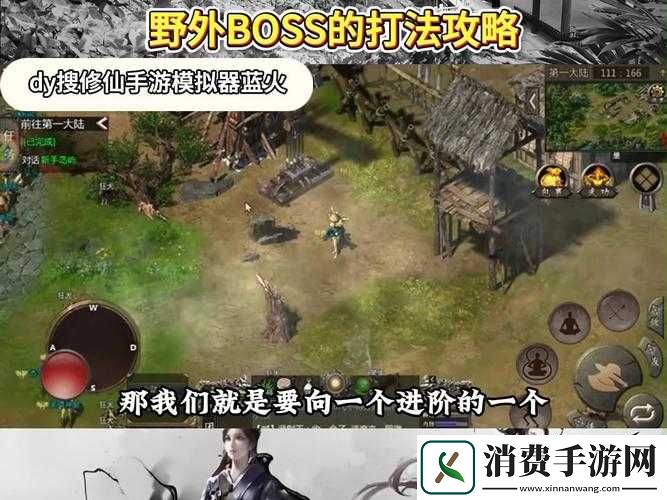 刀塔战神游戏深度解析