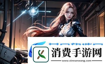 黑白配中文在线观看第一集