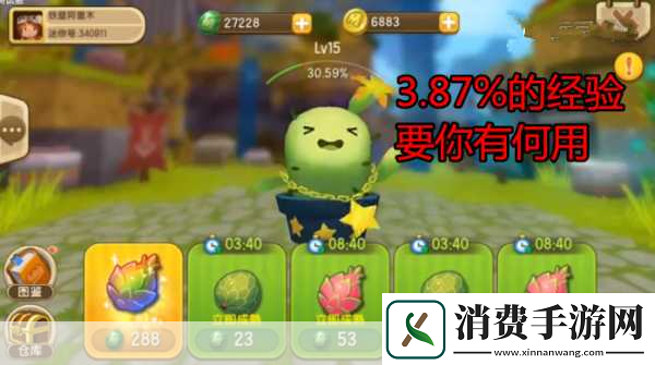 迷你世界逃脱**全攻略