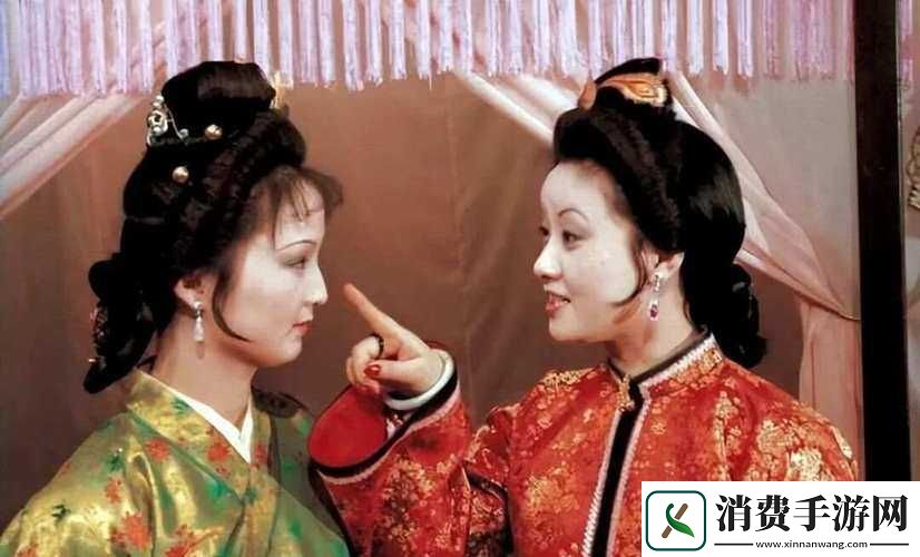 宝玉与王熙凤和平儿之间那奇妙的一幕