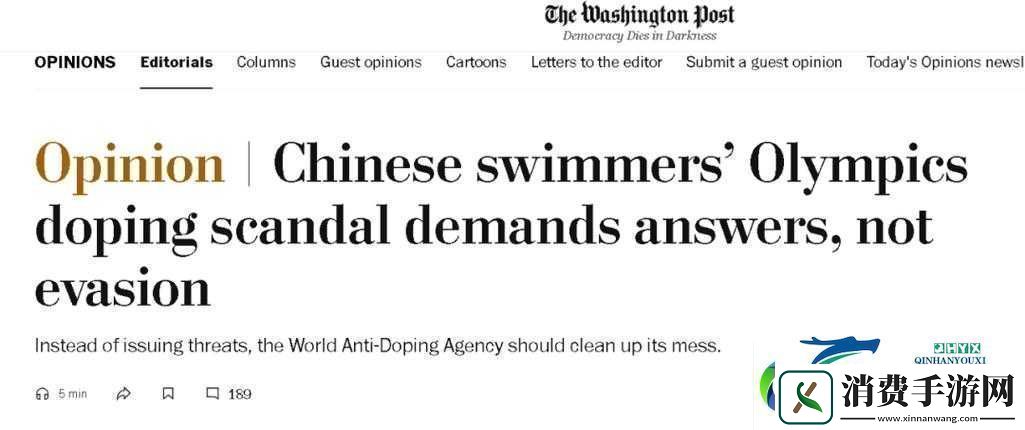 解密中国新疆XXXXXXL19D遭抹黑