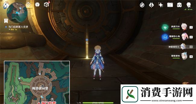 部落冲突勇争雄