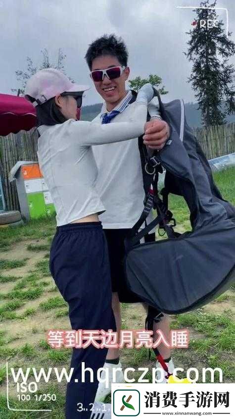 坏老人的春天敏静九章骑马