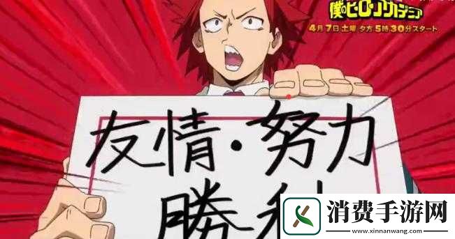 陌陌英雄游戏中友情点数全面获取攻略