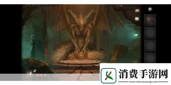 青璃第四章荒落之所