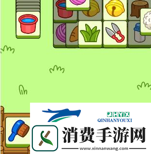 羊了个羊第三关怎么过