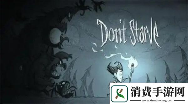 饥荒食谱回血配方是什么回血食谱大全