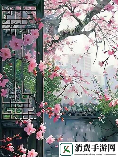 春色满园关不住