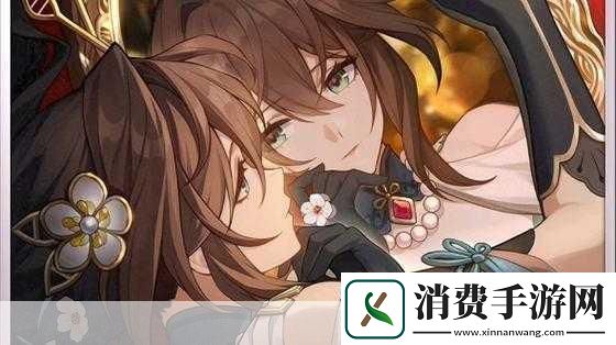 崩坏星穹铁道阮梅