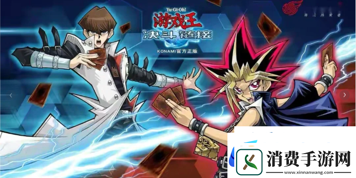 游戏王决斗链接3月会更新什么