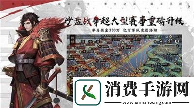 述说龙腾世纪影障守护者测评