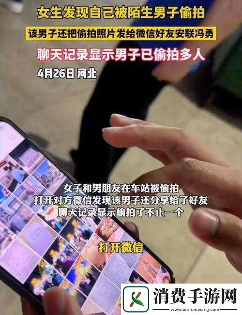 牛人潜入沟厕盗摄正在播放