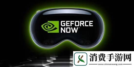 GeForce
