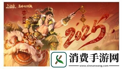 三国杀OL互通版如何突破武将