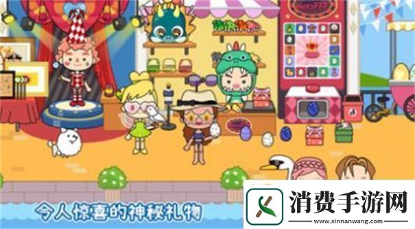 托卡小镇游戏大全推荐