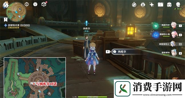 部落冲突勇争雄