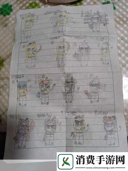 蛋仔派对角色编号修改与设置详解