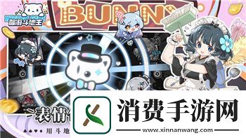 双人成行什么时候上架的