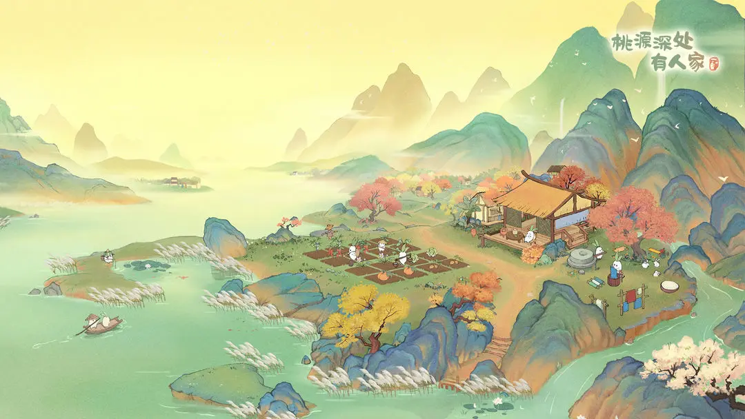 桃源深处有人家怎么提升村民好感度