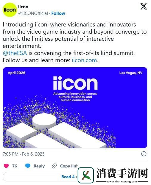 E3化身iicon重新归来！御三家等游戏大厂都将出席！