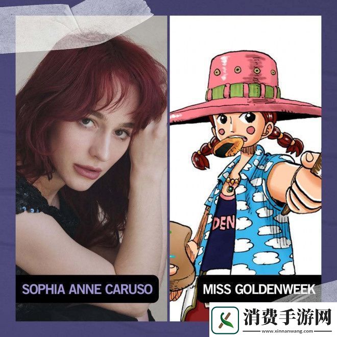 海贼王2曝新卡司！路飞老爹等6人登场