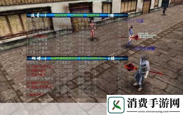 流星蝴蝶剑深度攻略