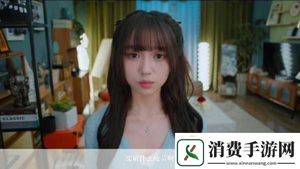 美女请别影响我学习温苒结局全攻略