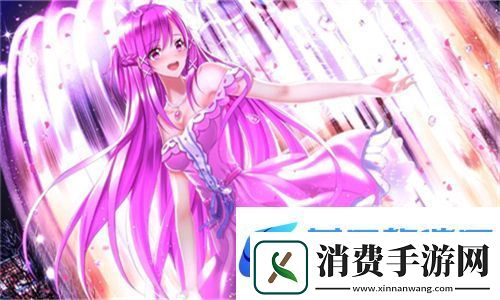 逃跑的草莓po1v1神秘逃亡