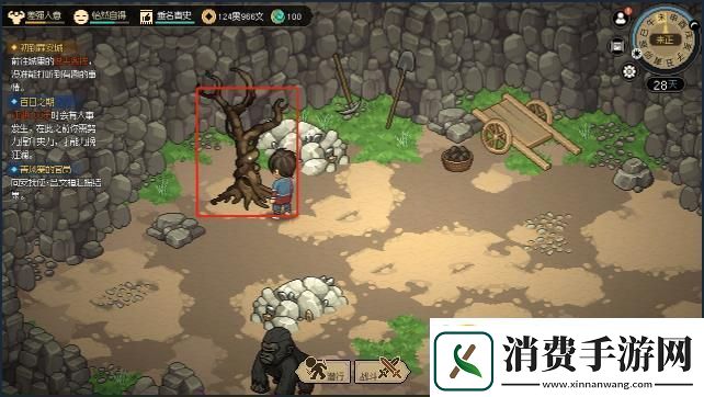 大侠立志传采集点大全全采集点资源+生活技能图鉴大侠立志传