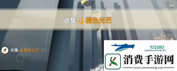 光遇2.20每日任务如何完成