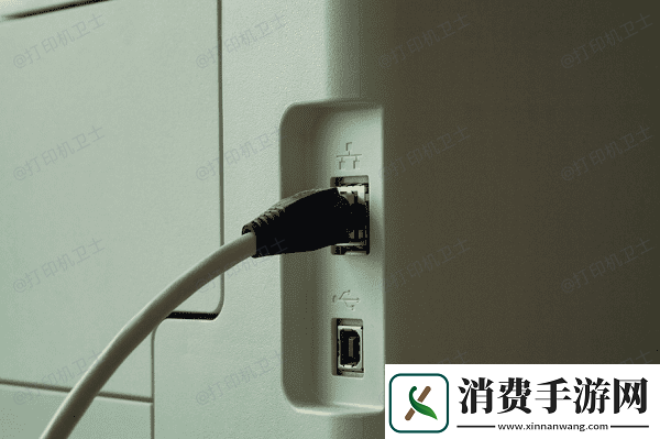 win10检测不到打印机怎么办