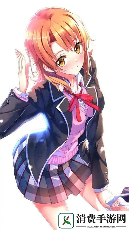 房东先生这是第3次付房租了