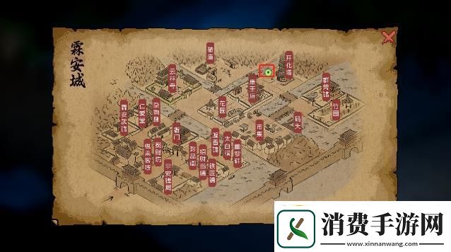 大侠立志传采集点大全全采集点资源+生活技能图鉴大侠立志传