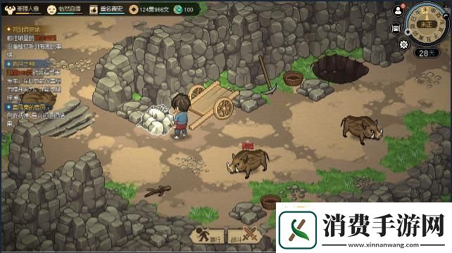 大侠立志传采集点大全全采集点资源+生活技能图鉴大侠立志传