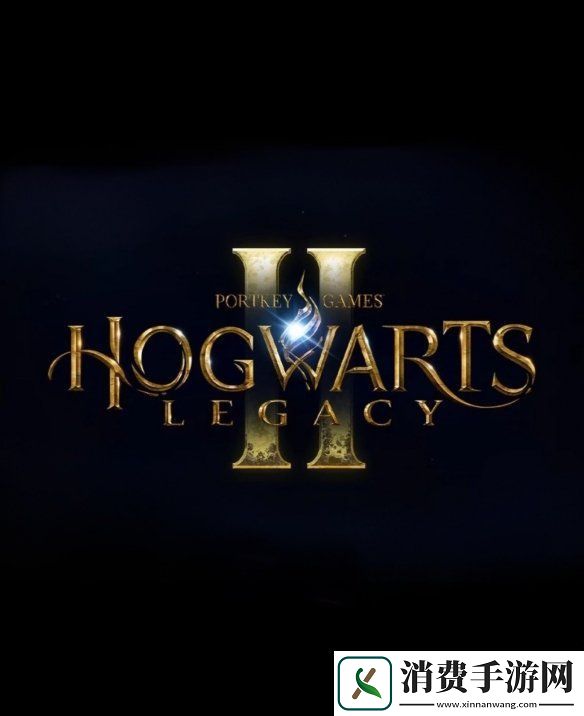 续作来了！彭博社确认霍格沃茨之遗2正在开发中
