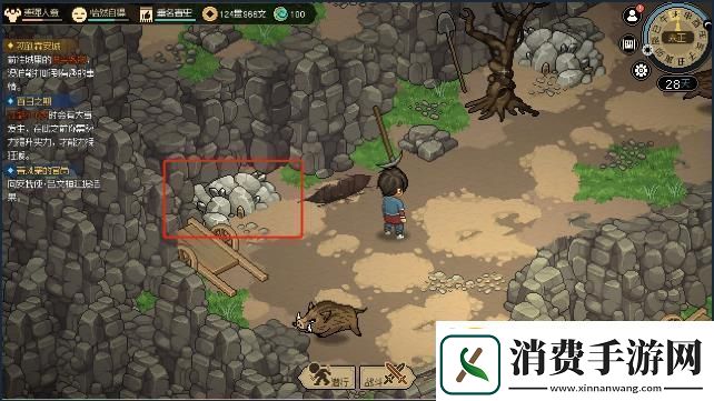 大侠立志传采集点大全全采集点资源+生活技能图鉴大侠立志传