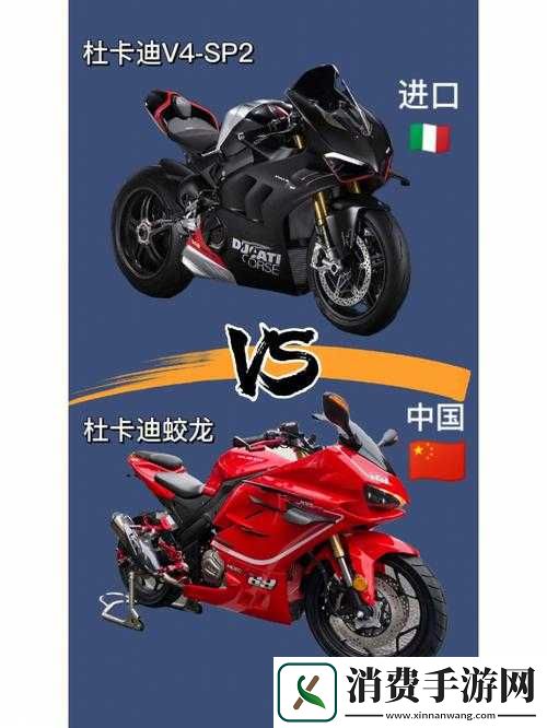 可靠国产与进口