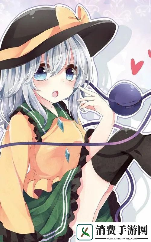 老孙头的幸福春天30集