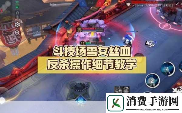 决战平安京震撼更新