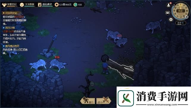 大侠立志传采集点大全全采集点资源+生活技能图鉴大侠立志传