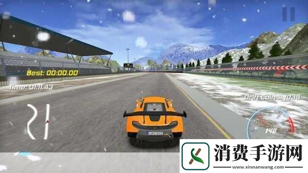 探索速度与激情