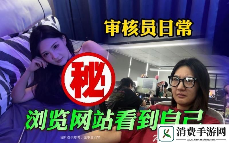 鉴黄师ABB安装正版免费