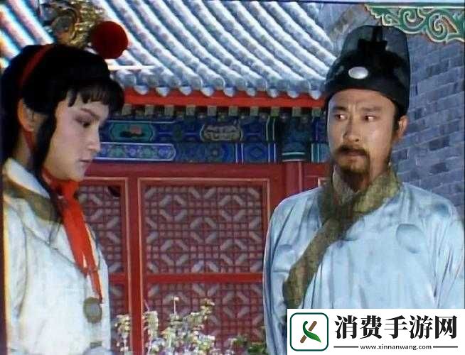 贾政与宝钗情感交流之探讨