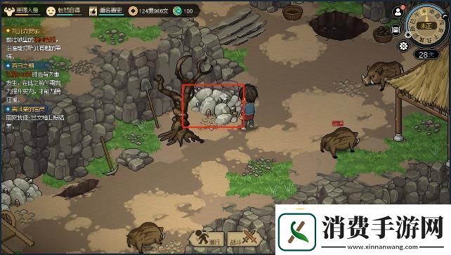 大侠立志传采集点大全全采集点资源+生活技能图鉴大侠立志传