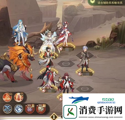 斗罗大陆武魂觉醒炽心火舞怎么玩