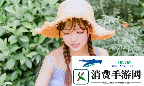 满18岁后进入i3秒站真的可以进入7y7y世界吗