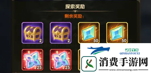 剑与远征奇境探险剑心迷障怎么过剑与远征剑心迷障攻略