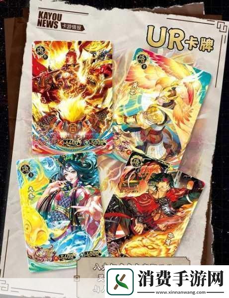 少年三国志将魂购买指南